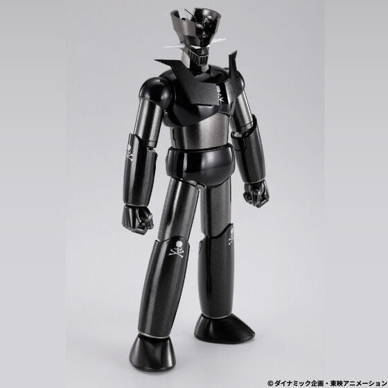 Soul of Chogokin GX-105MMJ Mazinger Z Kakushin -KAKUMEI