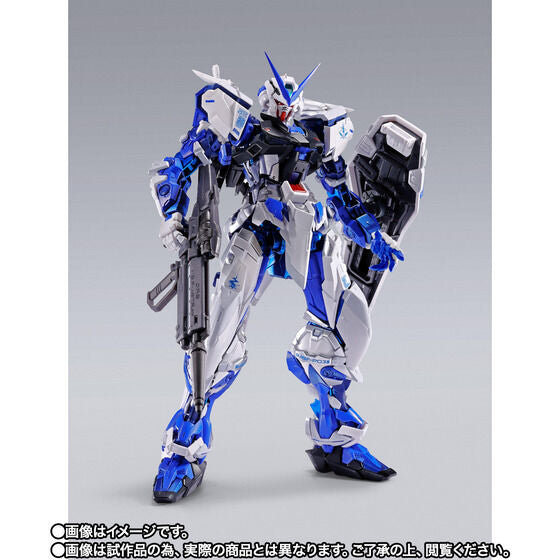 機動戦士ガンダムSEED ASTRAY』より、「PROJECT ASTRAY」第2弾の