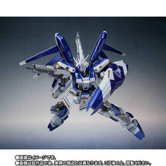 METAL ROBOT SPIRITS (Side MS) Hi-ν GUNDAM ～AMURO’s SPECIAL COLOR～ (January  & February Ship Date)