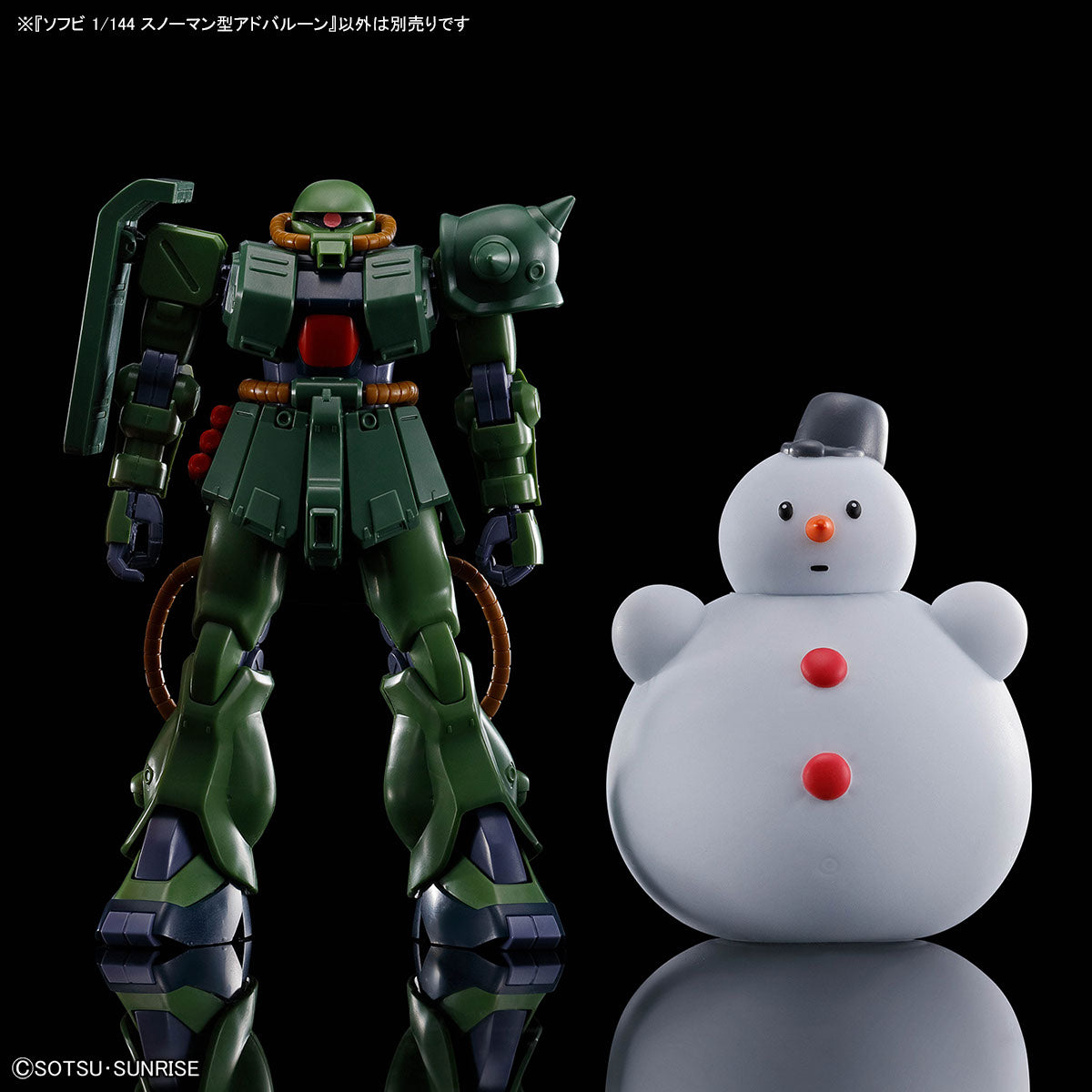 ピッケル New Snowman Beil ピッケル New Snowman Beil