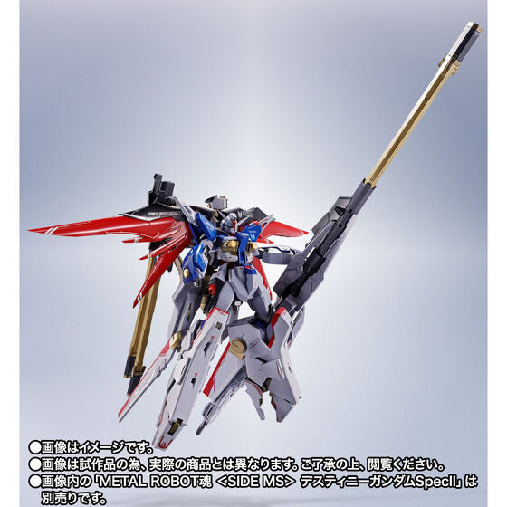 メタルロボット魂 ZEUS SILHOUETTE METAL ROBOT SPIRITS < SIDE MS > ZEUS SILHOUETTE