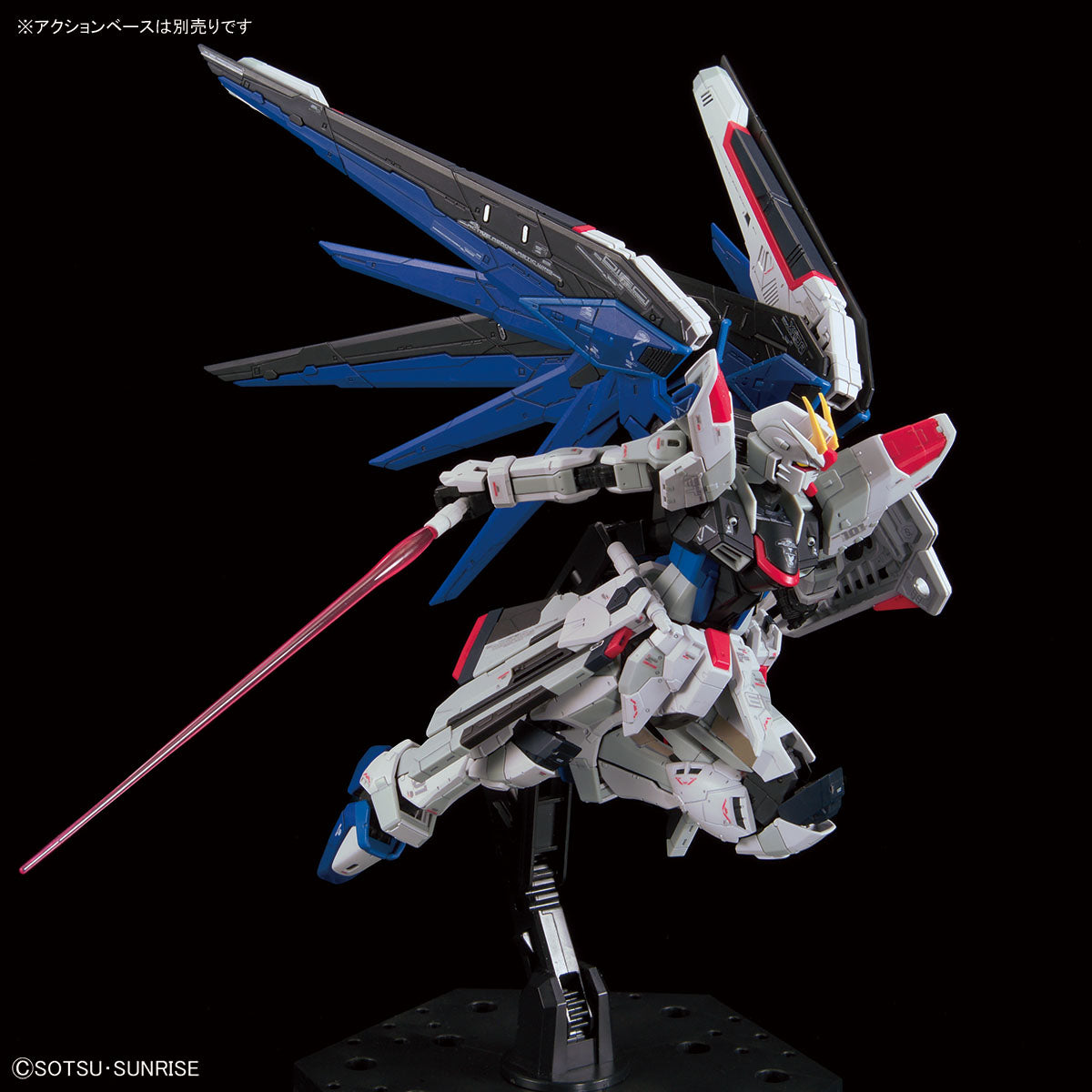 FULL MECHANICS 1/100 THE GUNDAM BASE LIMITED ZGMF-X10A FREEDOM