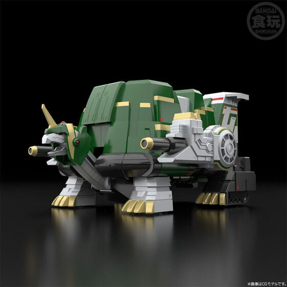 SMP [SHOKUGAN MODELING PROJECT] Super Mythical Qi Beast