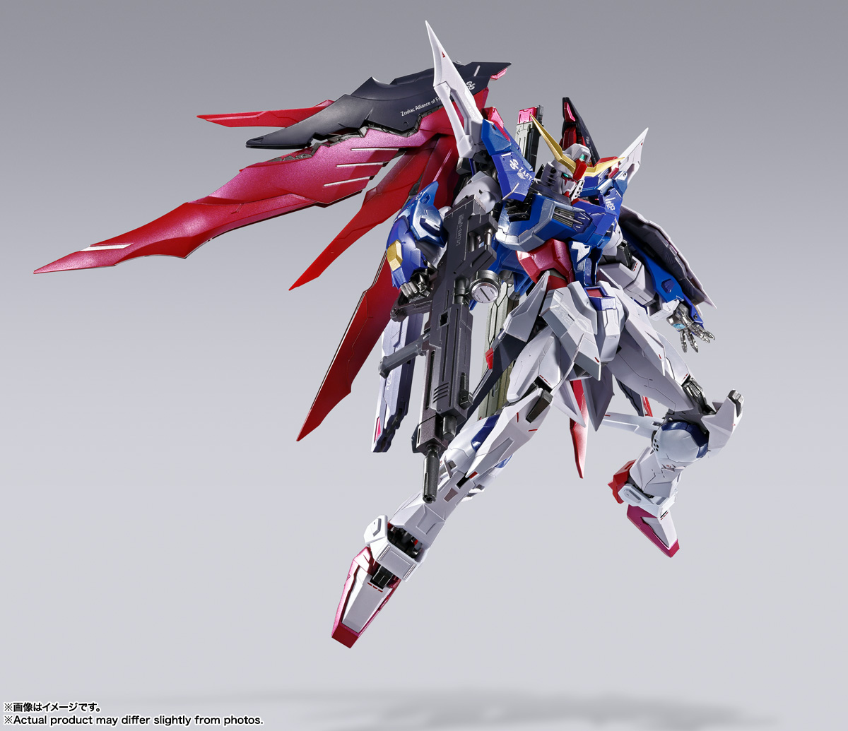 L BUILD DESTINY(フルパッケージ)2024 METAL BUILD Destiny Gundam (Full Package) [METAL BUILD