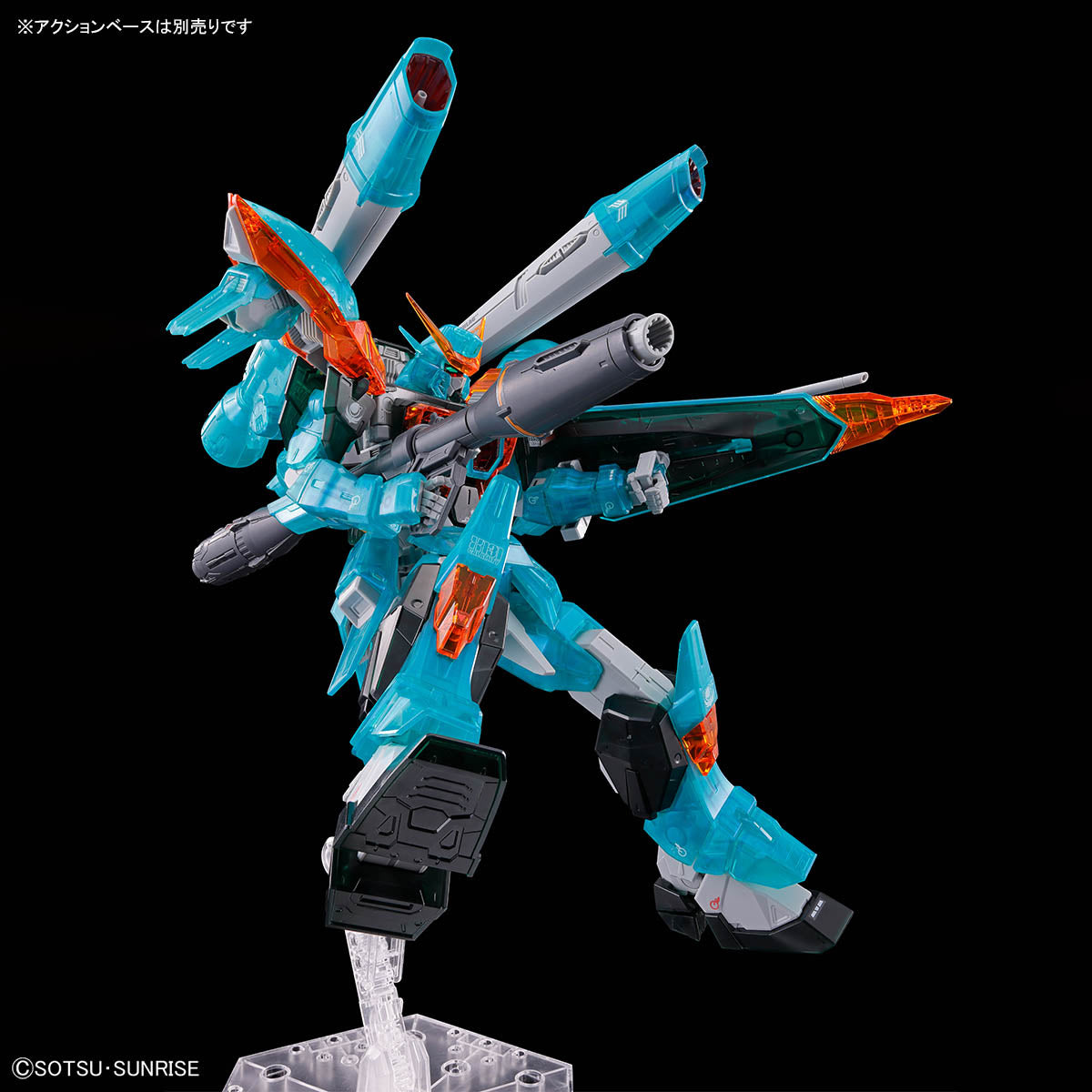 FM 1/100 Calamity Gundam [Clear Color] (April & May Ship