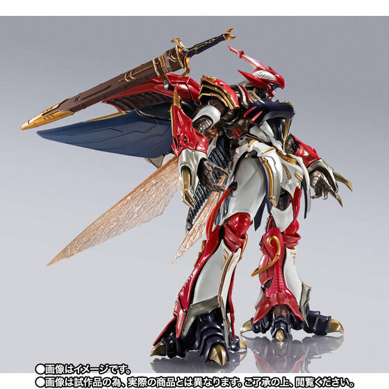 メタルビルド BELLVINE ヴェルビン　DRAGON SCALE METAL BUILD DRAGON SCALE Bellvine (Na Kingdom Royal Guards