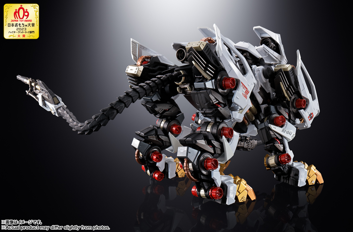 Chogokin RZ-041 Liger Zero (December & January Ship Date) – Side