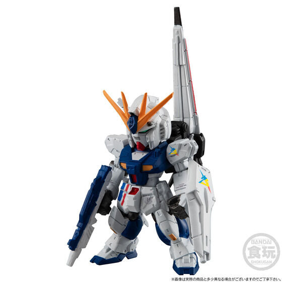 Mobile Suit Gundam FW Gundam Converge: Core RX-93ff ν Gundam