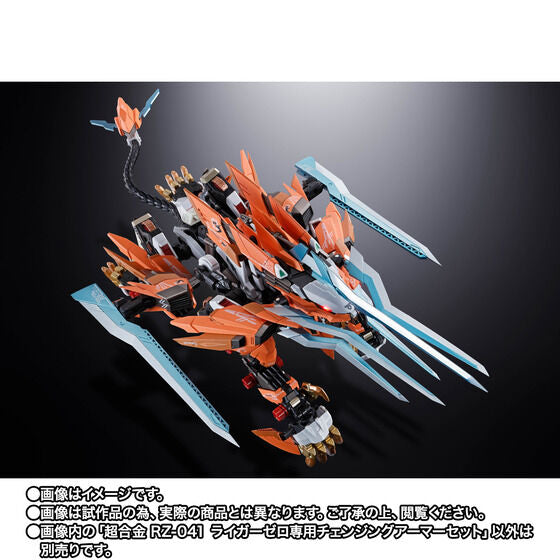 Changing Armor Set for Chogokin RZ-041 Liger Zero (Frame