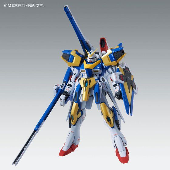 MG 1/100 V2 Assault Buster Gundam Ver. Ka [Expansion Set] – Side
