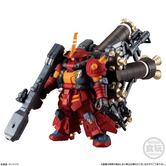 FW GUNDAM CONVERGE EX32 High Mobility 