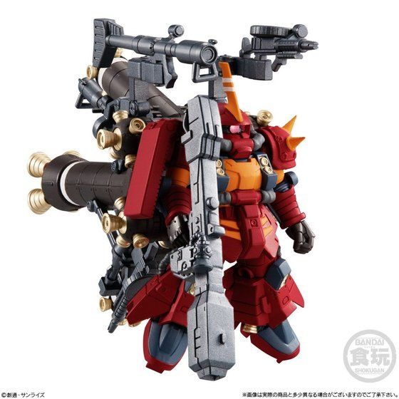 FW GUNDAM CONVERGE EX32 High Mobility 
