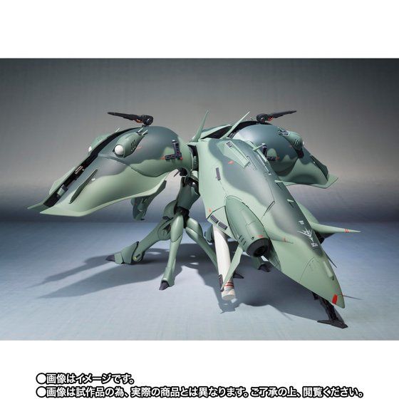 新品 ROBOT魂 機動戦士Zガンダム ゲー・ドライ MAN-010 G-3 Robot Spirits (SIDE MS) MAN-010 G-3 (Ge-Drei) – Side