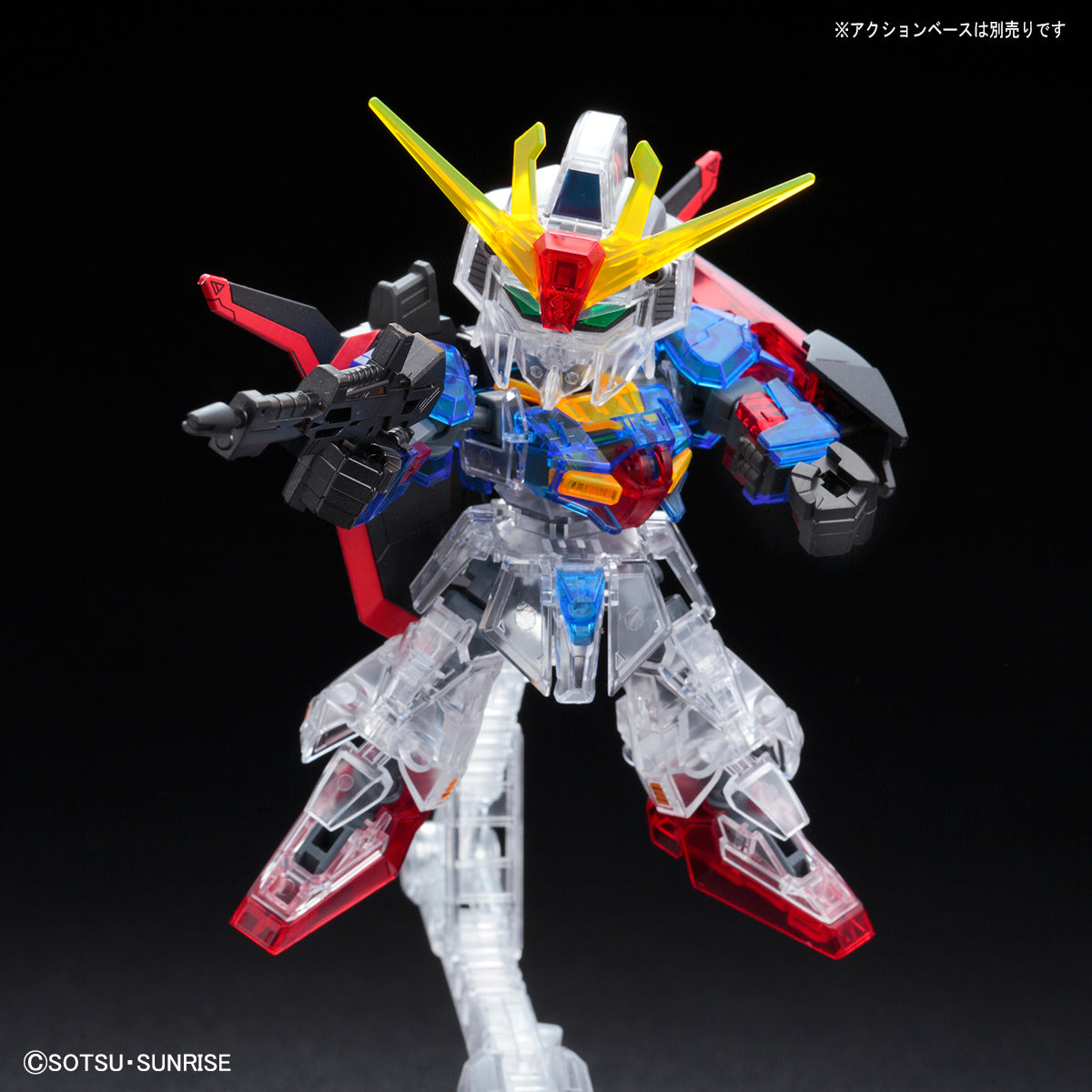 ♡様 Gundam Converge #90 MSZ-006 Zeta Plus Mini Figure FW Rare