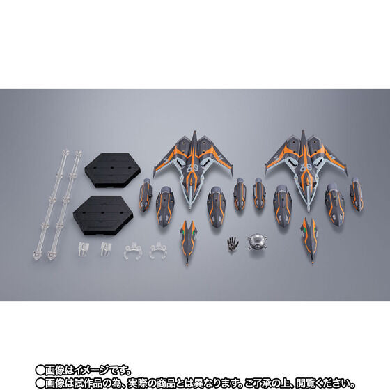 DX Chogokin VF-31AX Kairos-Plus (Hayate Immelmann Machine) Compatible Super  Ghost Set (March & April Ship Date)