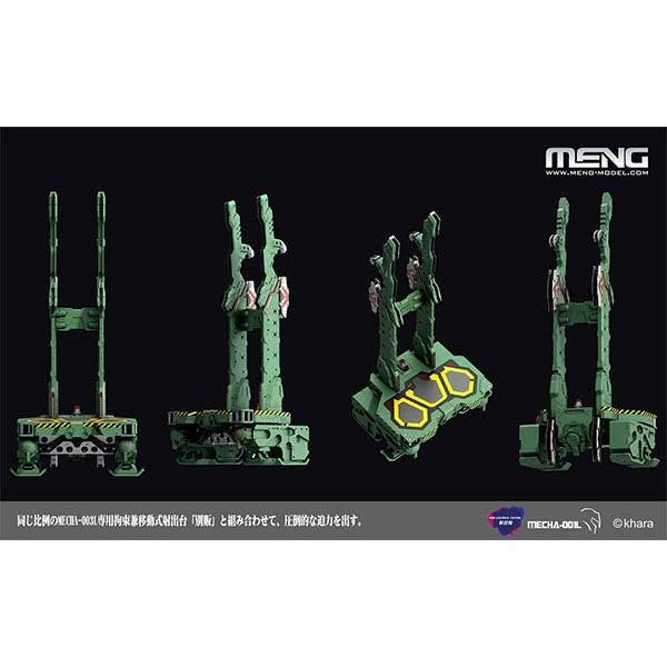 Rebuild Evangelion Restraint/Transport Platform (Multicolor Painted) (MENG  MODEL) (June & July Ship Date)