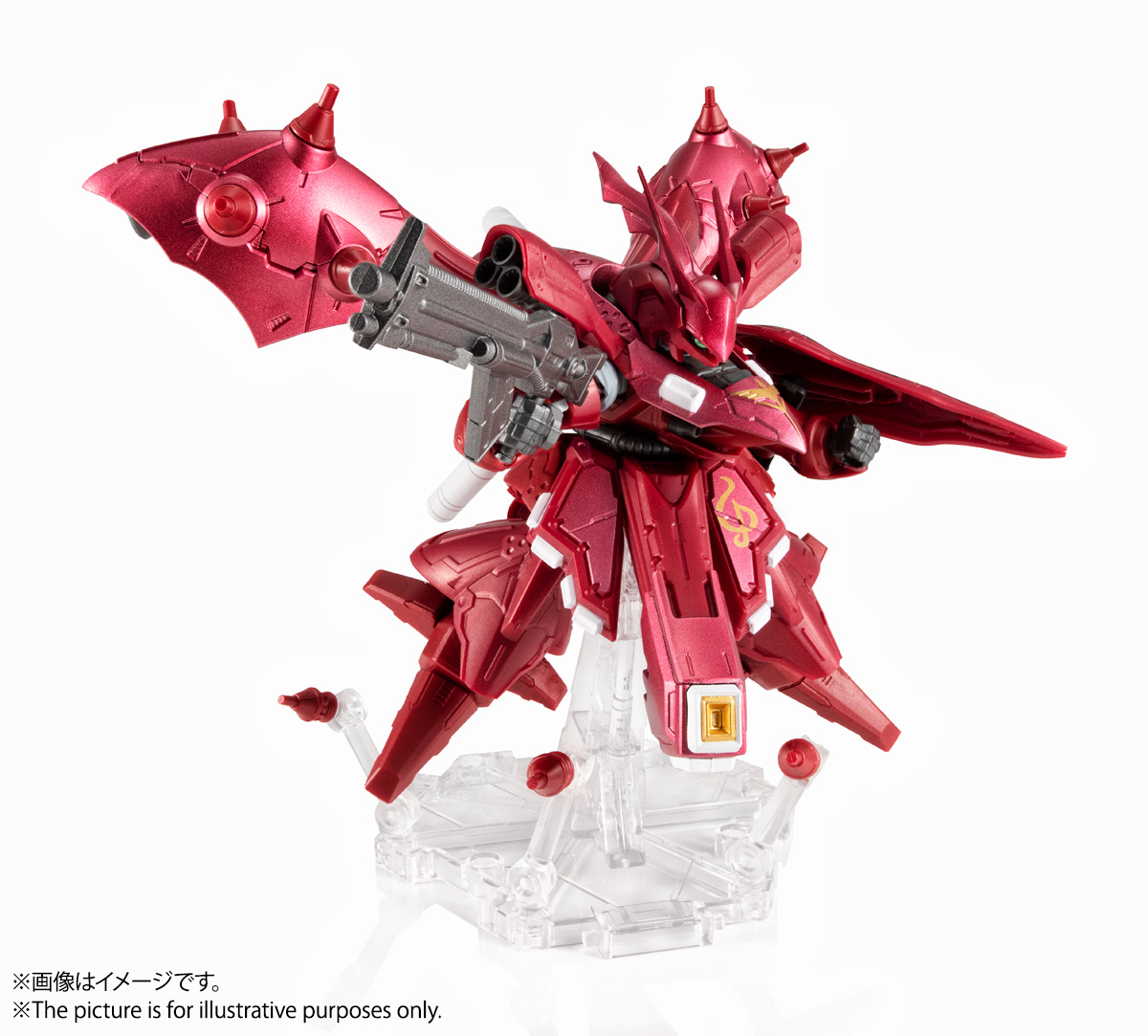 BANDAI - [MS UNIT] ナイチンゲール (TOKYO LIMITED Ver.) MS UNIT] NIGHTINGALE (TOKYO LIMITED Ver.) (December