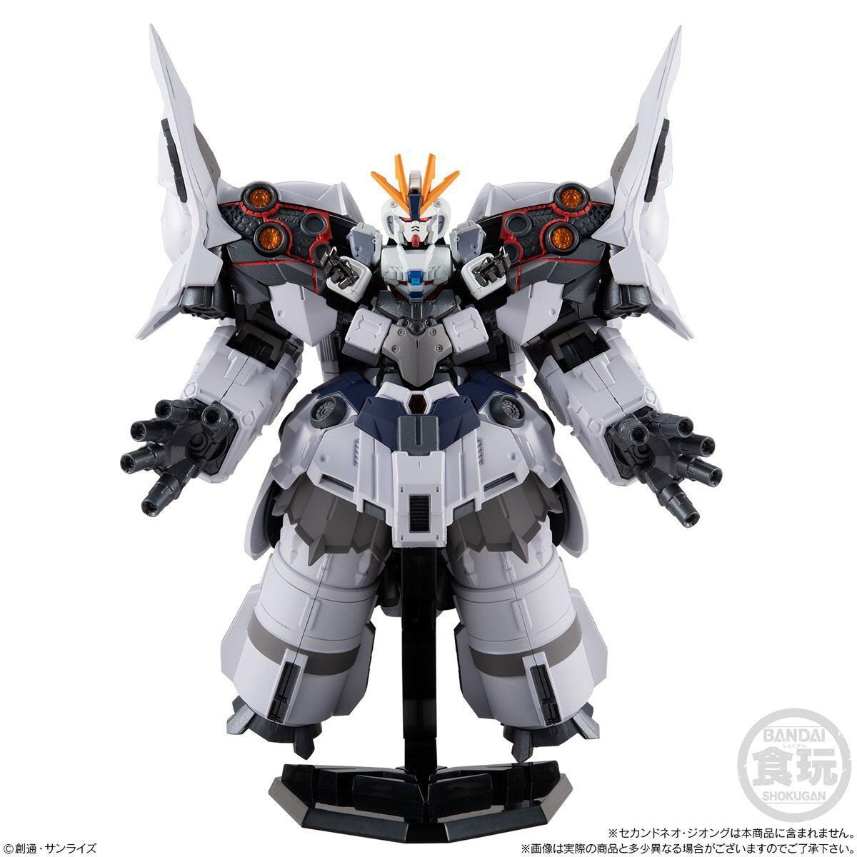 GUNDAM CONVERGE #02 2点セット Amazon | 食玩 FW GUNDAM CONVERGE(ガンダムコンバージ)#02 【全
