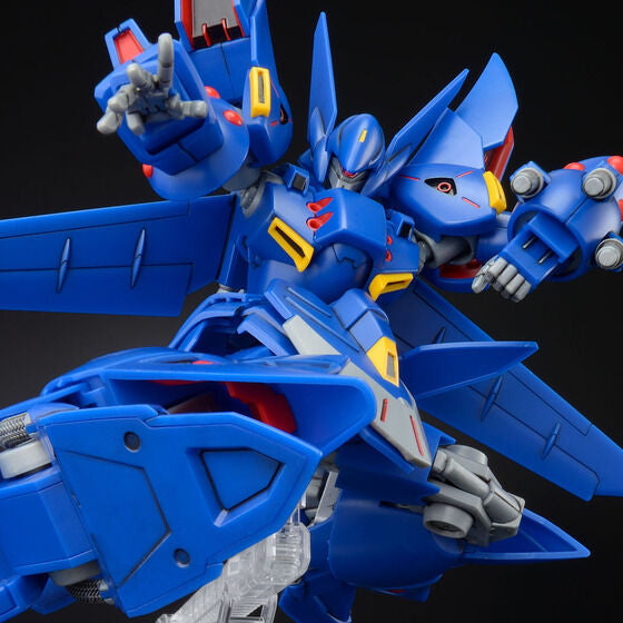 #特別限定 売切セール DESTINYシリーズ HG エクステッドマン4機セット YGK (数量限定特価)よつあみ・YGK スーパーキャストマン WX8