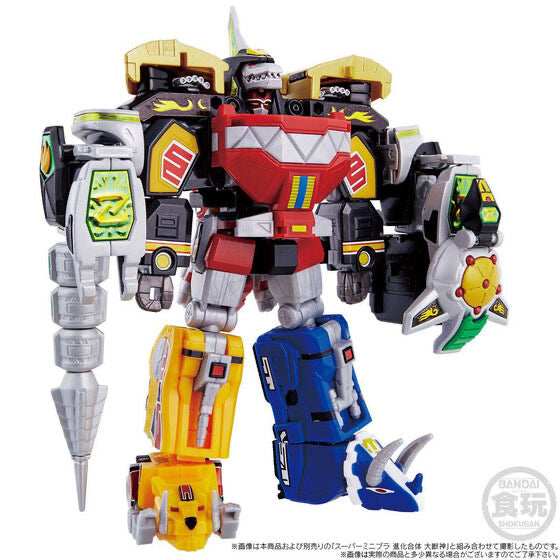 Super Minipla Guardian Beast Dragon Caesar (September
