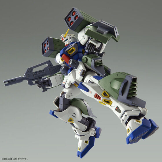 MG 1/100 Gundam F90 Mission Pack H Type – Side Seven Exports
