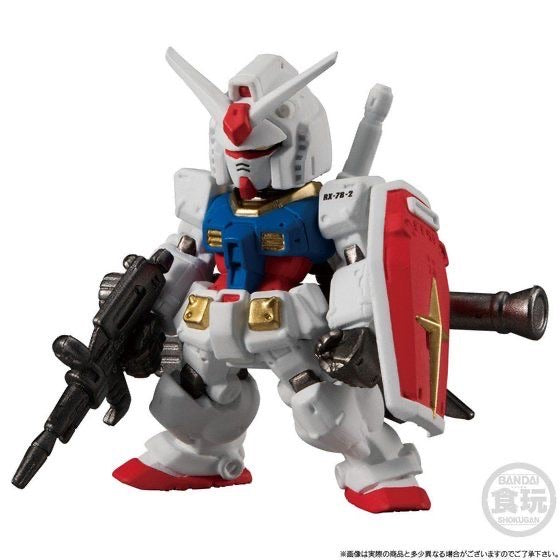 【中古】未開)FW GUNDAM CONVERGE 10周年 UNIVERSAL CENTURY SET[91][240091387810] 61XvhFM+D0L._UF350,350_QL50_.jpg