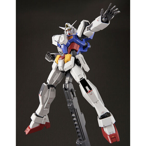 MG 1/100 Gundam AGE-1 Full Glansa [Designer's Color Ver.] – Side