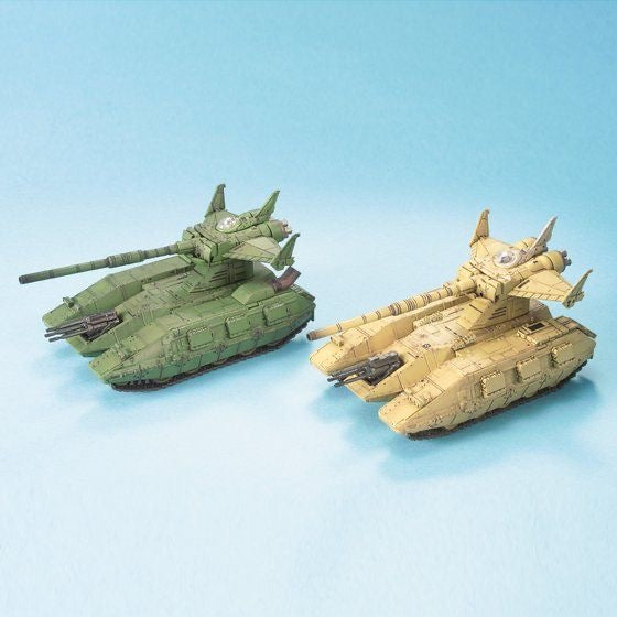 EX Model 1/144 Magella-Attack Set (October & November Ship