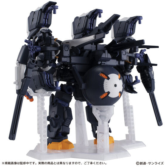 MOBILE SUIT ENSEMBLE EX35 Gundam TR-6 [Queenly] Full Armor