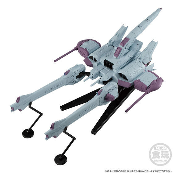 ロボット G FlameFA METEOR UNIT Mobile Suit Gundam G-Frame FA Meteor Unit (October