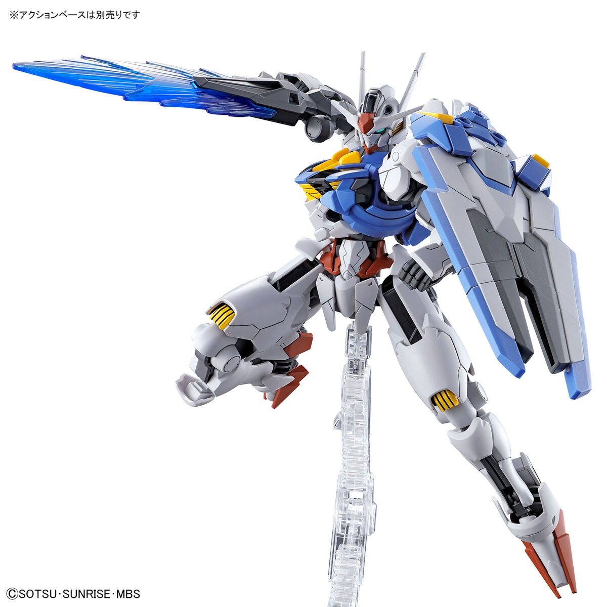 HG 1/144 Gundam Aerial - Release Info, Box art and Official Images