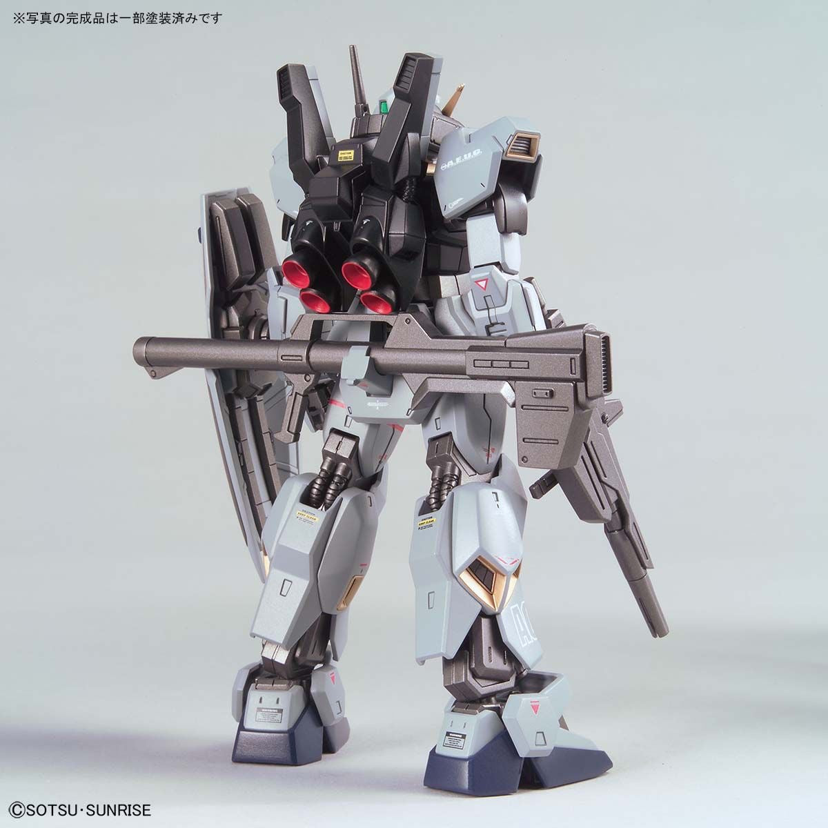 HGUC 1/144 Gundam Mk-II (21st Century Real Type Ver.) – Side Seven