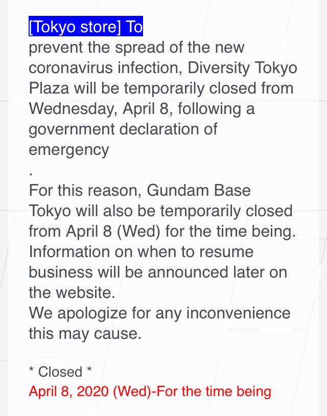 Gundam Base will be closed for about a month.