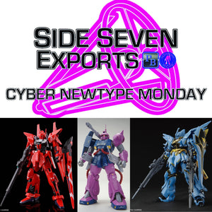 Cyber Newtype Monday Sale!