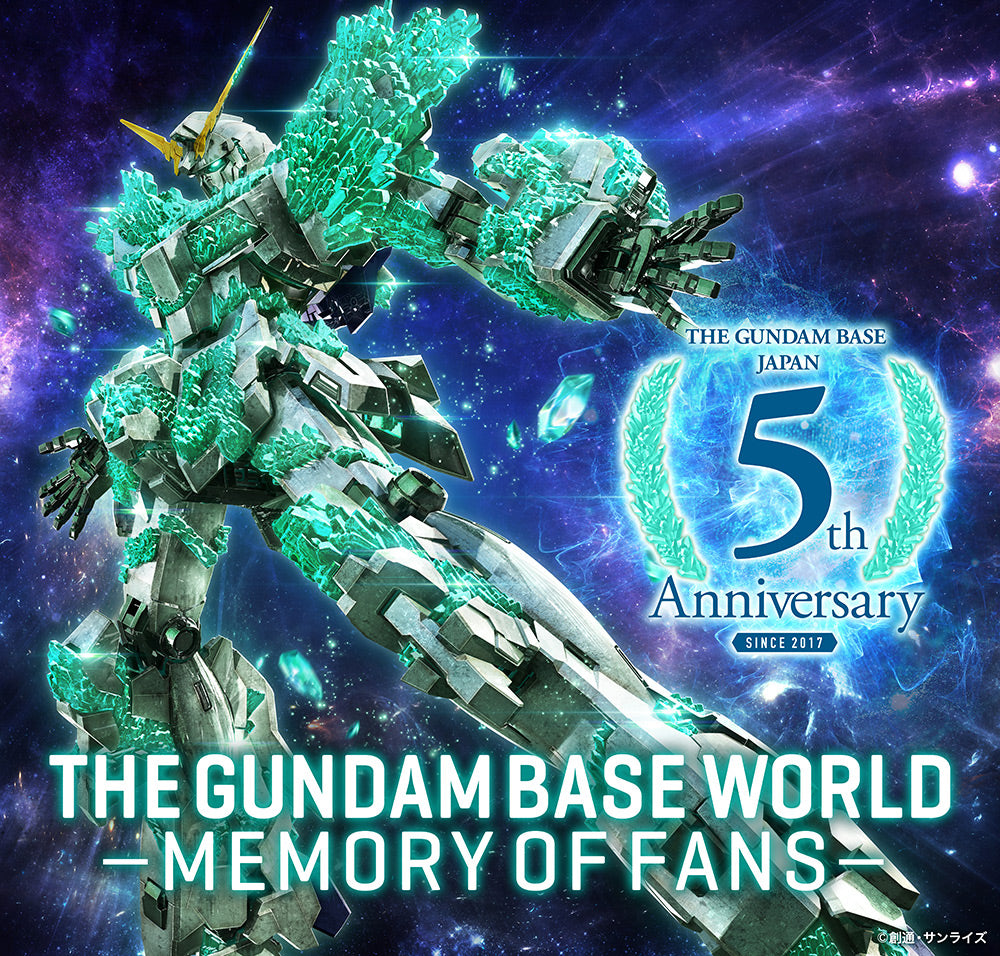 Gundam Base 5th Anniversary Sale!