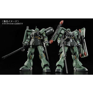 HGUC 1/144 Geara Zulu [Gilboa Sant Use] (September & October Ship Date)