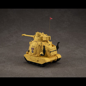 VA PIECE SAND LAND Royal Sand Land Army Tank Corps No. 104 (March & April Ship Date)