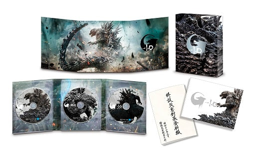 Godzilla-1.0 Blu-ray Deluxe Edition 3-Disc Set + Godzilla Store Limited Movie Monster Set (August & September Ship Date)