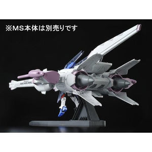 HG 1/144 Meteor Unit (February & March Ship Date)