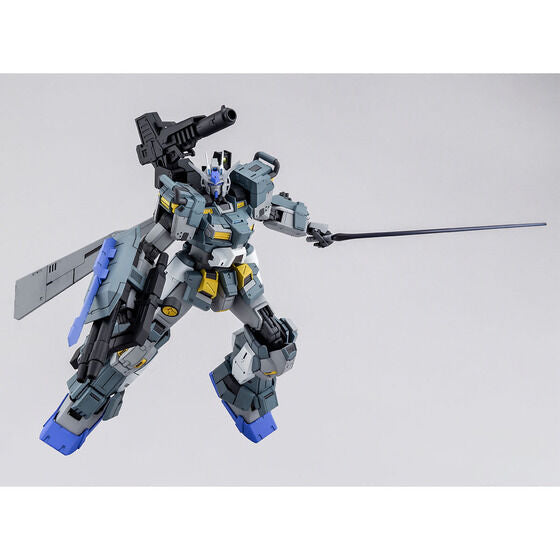 MG 1/100 Gundam Stormbringer P.F. (October & November Ship Date)