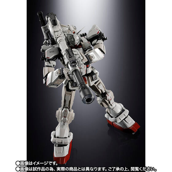 CHOGOKIN GUNDAM EX (June & July Ship Date)