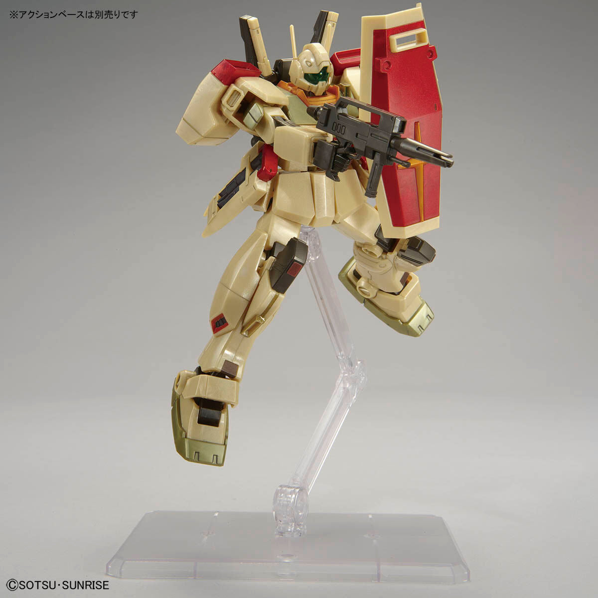 HG 1/144 GUNDAM SIDE-F Limited GM III (Axis Shock Image Color) (August & September Ship Date)