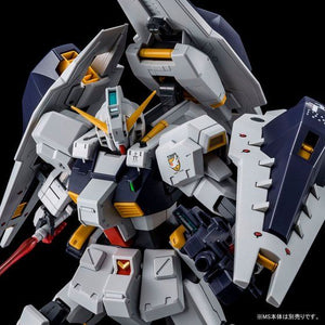 MG 1/100 Shield Booster Expansion Set for Gundam TR-1 [Hazel Custom] (October & November Ship Date)