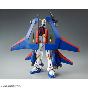 MG 1/100 Gundam F90 Mission Pack P Type (March & April Ship Date)