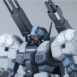 MG 1/100 Jesta Cannon (October & November Ship Date)