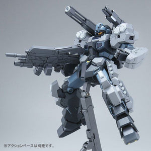 MG 1/100 Jesta Cannon (October & November Ship Date)