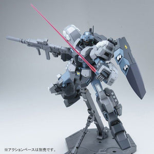 MG 1/100 Jesta Cannon (October & November Ship Date)