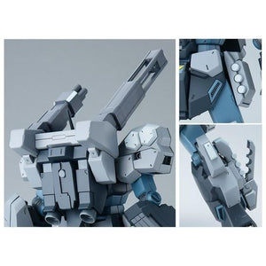 MG 1/100 Jesta Cannon (October & November Ship Date)