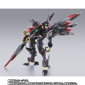 METAL BUILD DRAGON SCALE Marishiten -PURE ELEMENTS GUREN- (March & April Ship Date)