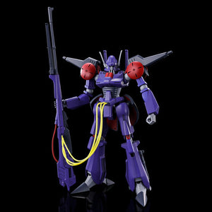 HG 1/144 BAT-SHU (July & August Ship Date)